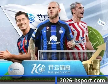 B体育的故事 - 体育资讯内容服务